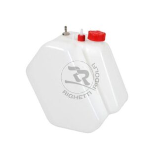 טנק דלק 7.5 ליטר