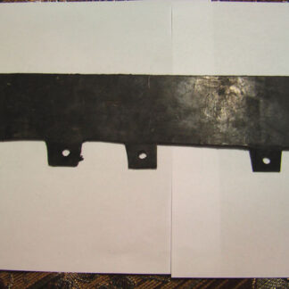 מגן גלגל שיניים למנוע