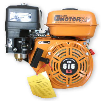 מנוע כולל מצמד G.i.G 200