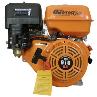 מנוע כולל מצמד G.i.G 270